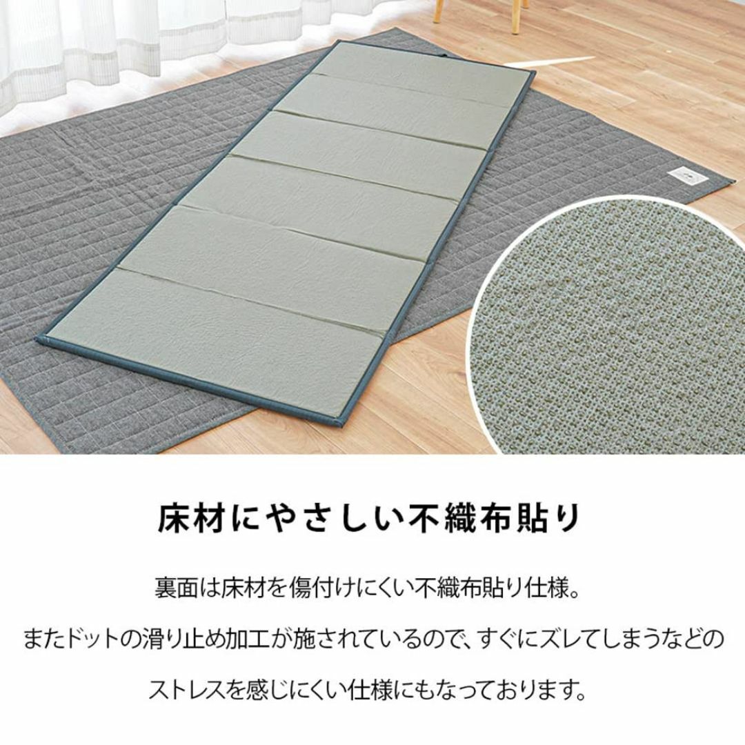 【色: ベージュ】い草マット 1畳 約65cm×175cm 小さめ い草 寝茣蓙 インテリア/住まい/日用品のラグ/カーペット/マット(ラグ)の商品写真