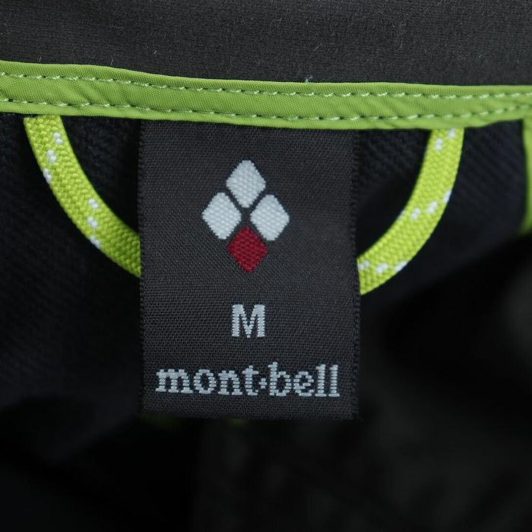 mont bell(モンベル)のモンベル ジャージ アウター ブルゾン ジャケット スポーツウエア アウトドア レディース Mサイズ ネイビー mont-bell レディースのジャケット/アウター(その他)の商品写真