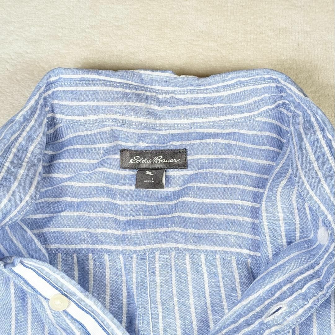 Eddie Bauer(エディーバウアー)の【エディーバウアー】長袖シャツ　リネン　麻100％　青　ストライプ　XL相当 メンズのトップス(Tシャツ/カットソー(七分/長袖))の商品写真