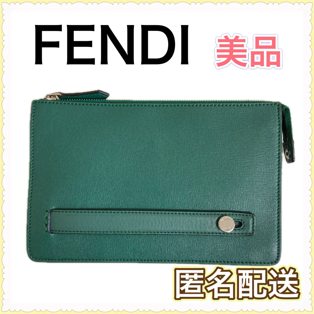 FENDI(フェンディ)の【美品】FENDI フェンディ セレリア クラッチバック レディースのバッグ(クラッチバッグ)の商品写真