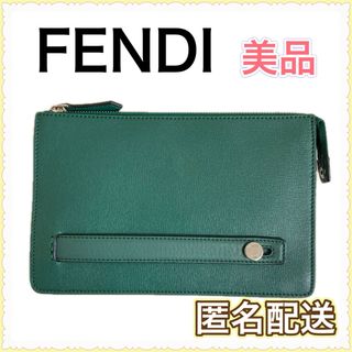 フェンディ(FENDI)の【美品】FENDI フェンディ セレリア クラッチバック(クラッチバッグ)