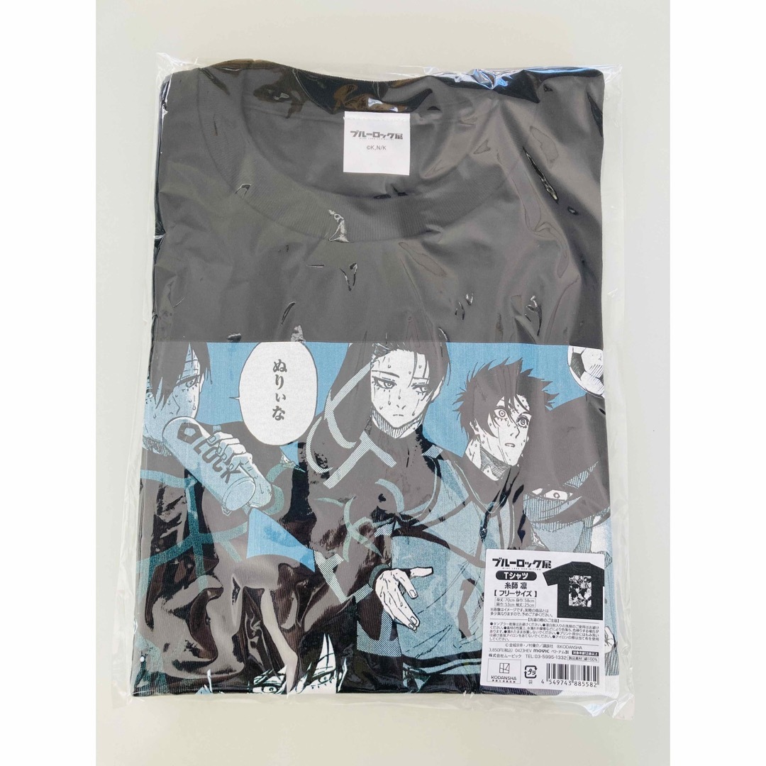 ブルーロック展 Tシャツ　糸師凛　未開封 エンタメ/ホビーのおもちゃ/ぬいぐるみ(キャラクターグッズ)の商品写真