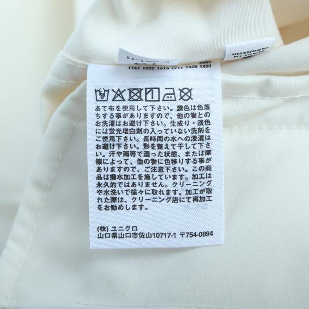 UNIQLO(ユニクロ)のユニクロ マウンテンパーカー　アウター ジャケット アウトドア レディース Mサイズ ホワイト UNIQLO レディースのジャケット/アウター(その他)の商品写真