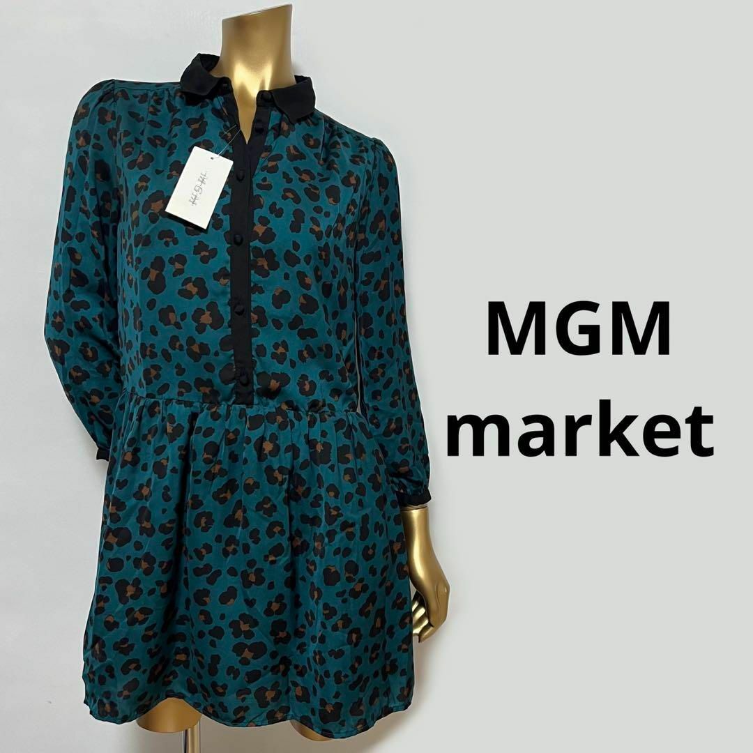 【3393】MGM market ヒョウ柄 フレア ワンピース M レディースのワンピース(ひざ丈ワンピース)の商品写真