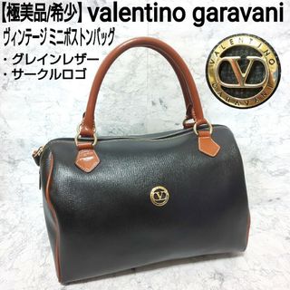 ヴァレンティノガラヴァーニ ボストンバッグの通販 23点 | valentino ヴァレンティノガラヴァーニ ボストンバッグの通販 23点 | valentino