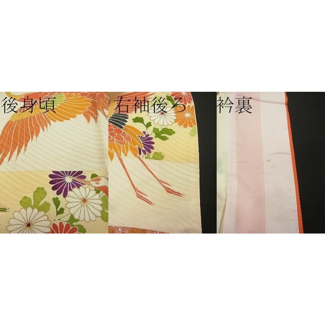 平和屋1■豪華振袖　エ霞飛鶴松花文　金彩　逸品　CAAC1019vf レディースの水着/浴衣(振袖)の商品写真