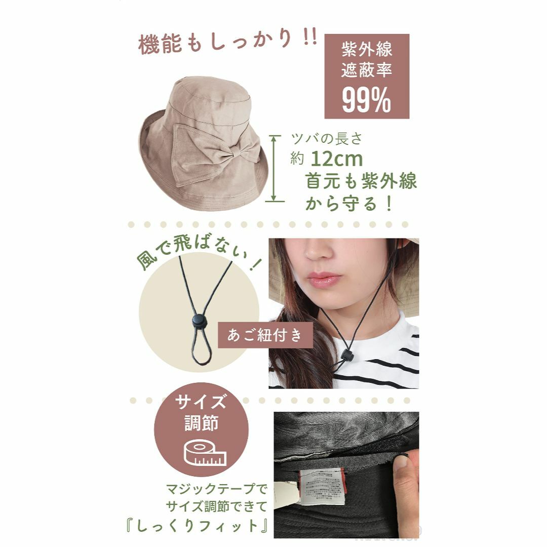 [TRAX SHOP] 帽子 レディース ＵＶカット 99% UPF50+ 広つ レディースのファッション小物(その他)の商品写真