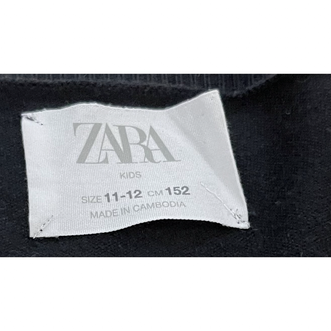 ZARA(ザラ)のZara パールボタン　カーディガン　152cm ブラック キッズ/ベビー/マタニティのキッズ服女の子用(90cm~)(カーディガン)の商品写真