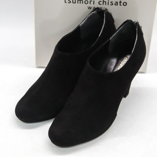 ツモリチサト(TSUMORI CHISATO)のツモリチサト ブーティ パンプス 本革 レザー ブランド 靴 シューズ 日本製  黒 レディース 24サイズ ブラック TSUMORI CHISATO(ブーティ)