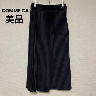 xx67 美品/COMME CA ストライプ/プリーツロングスカート/ネイビー(ロングスカート)