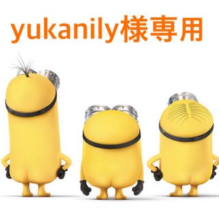 サニーヘルス(SunnyHealth)のyukanily様　専用(ダイエット食品)