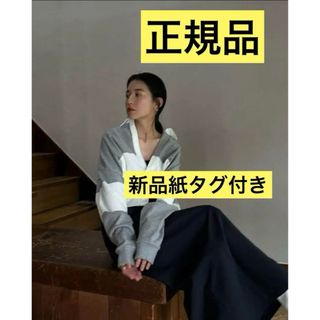 クラネ(CLANE)のクラネ正規品！新品紙タグ付き★2WAY FOLD MARVELT SKIRT(ロングスカート)