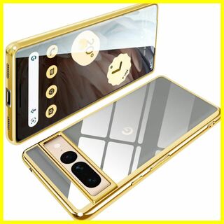 【サイズ:GooglePixel7Pro_色:金】Google Pixel7 P(その他)