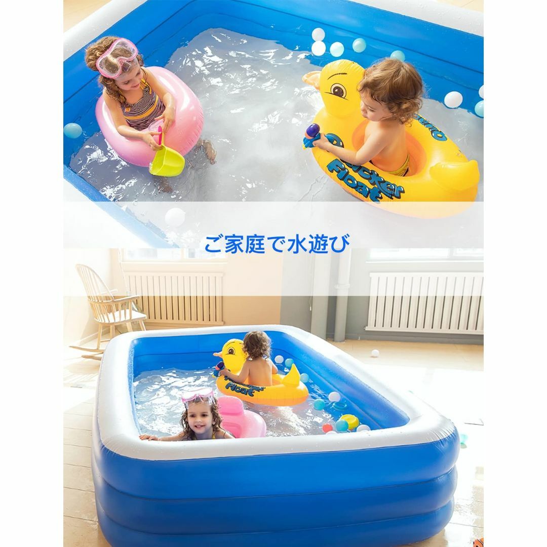 ビニールプール 子供用プール 大型 ベビープール 水遊び 猛暑対策 スイミング  キッズ/ベビー/マタニティのキッズ/ベビー/マタニティ その他(その他)の商品写真