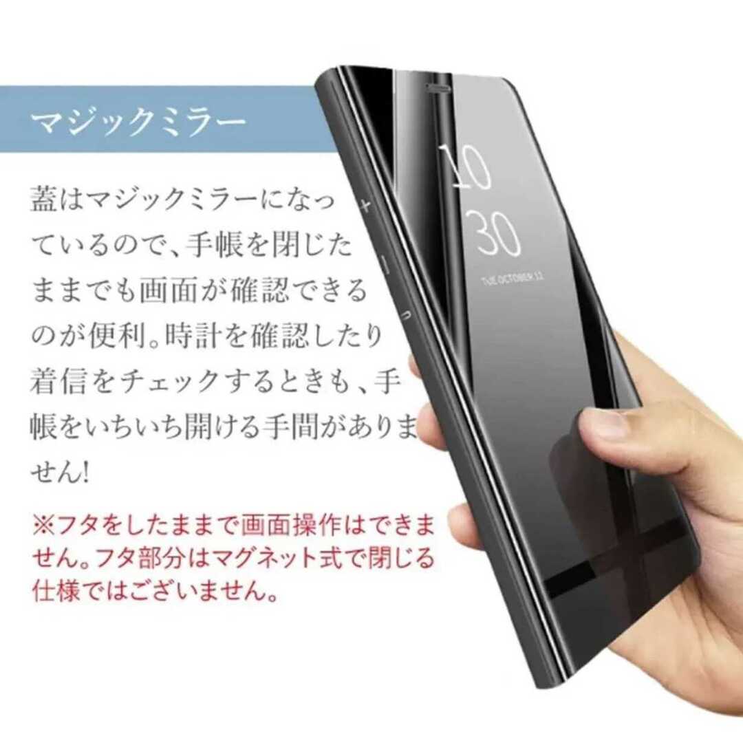 iPhoneX/XS用 シンプル 鏡面 ミラー 手帳 ケース スマホ/家電/カメラのスマホアクセサリー(iPhoneケース)の商品写真