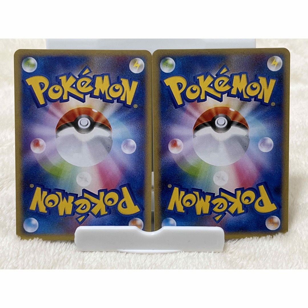 ポケモン - ポケモンカード マリィ2枚の通販 by TYショップ ポケモン - ポケモンカード マリィ2枚の通販 by TYショップ