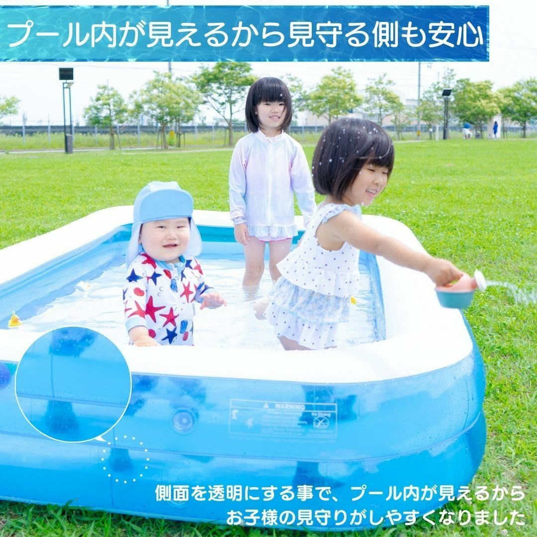 プール ビニールプール 【笑顔は家族の宝物】 大型 子供用プール 子供 家庭用  キッズ/ベビー/マタニティのキッズ/ベビー/マタニティ その他(その他)の商品写真