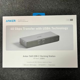 アンカー(Anker)の[マラソン期間限定]Anker 568 USB-C ドッキングステーション(PC周辺機器)