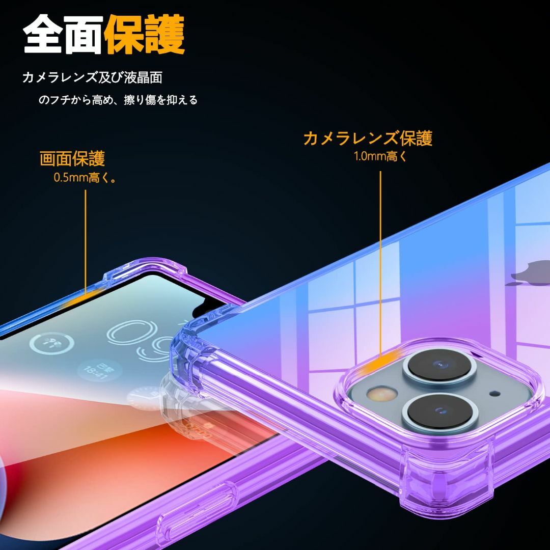 【サイズ:OPPOReno5A_色:パープル/ブルー】OPPO Reno5 A  スマホ/家電/カメラのスマホアクセサリー(その他)の商品写真