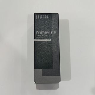 Primavista