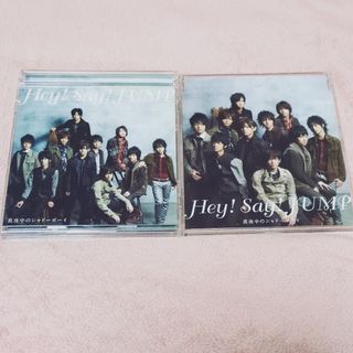 ヘイセイジャンプ(Hey! Say! JUMP)の【ラスト1セット】Hey!Say!JUMP 真夜中のシャドーボーイ CD(ポップス/ロック(邦楽))