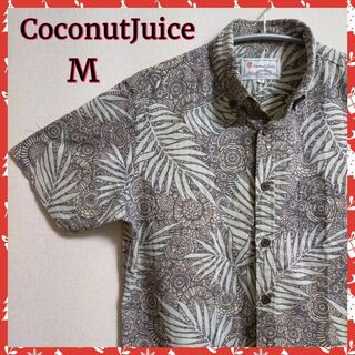 【CoconutJuice】かりゆしウェア　アロハシャツ　✨美品✨(シャツ)