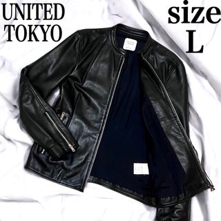 ユナイテッドトウキョウ(UNITED TOKYO)の美品 ユナイテッドトウキョウ シングル ライダース ジャケット 羊革 ラムスキン(レザージャケット)