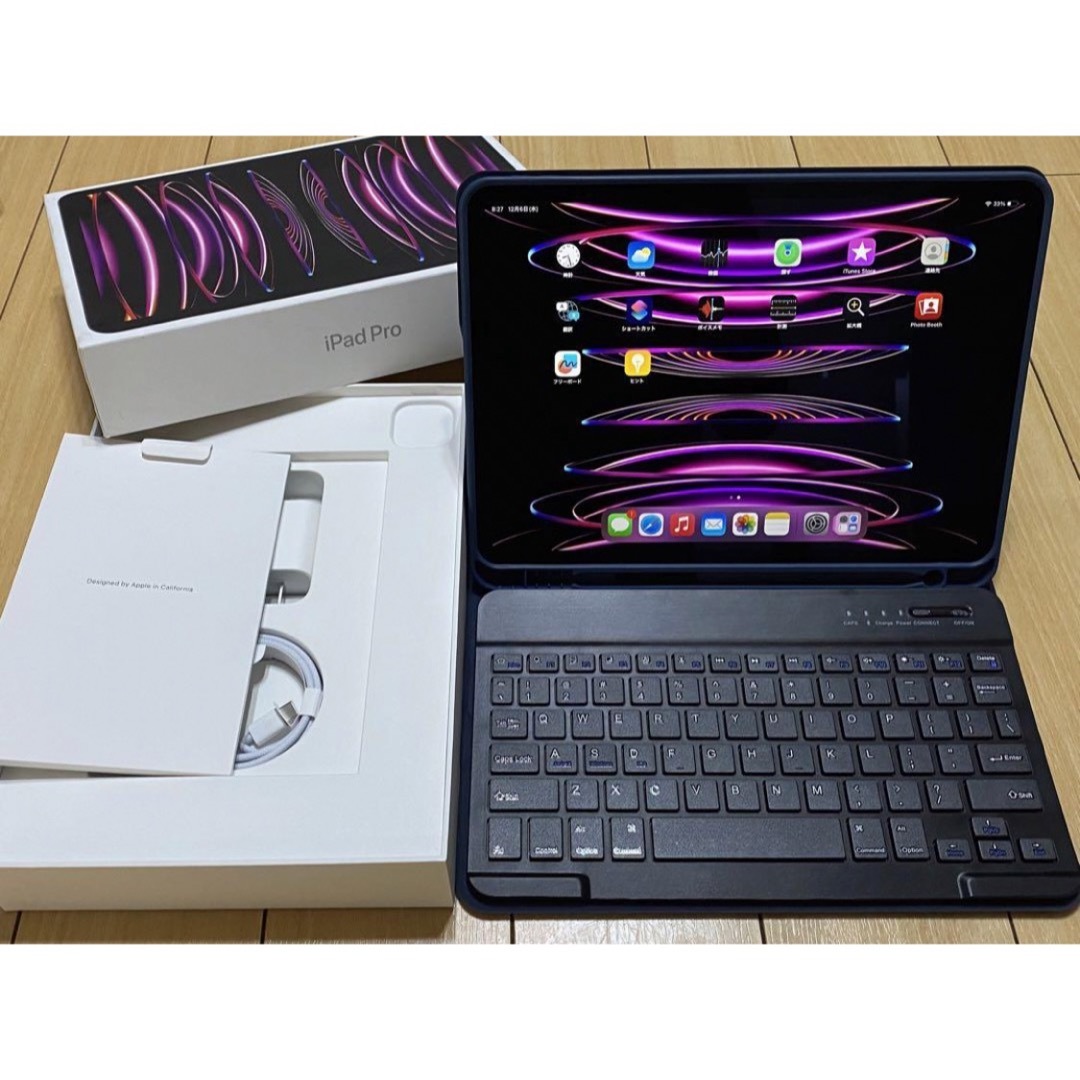 【美品】Ipad Pro第4世代11インチWi-Fiモデル256GBキーボード付 スマホ/家電/カメラのPC/タブレット(タブレット)の商品写真