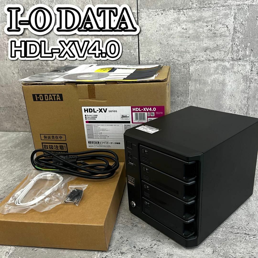 アイ・オー・データ HDD ビジネス NAS LANDISK HDL-XV4.0 スマホ/家電/カメラのPC/タブレット(PC周辺機器)の商品写真