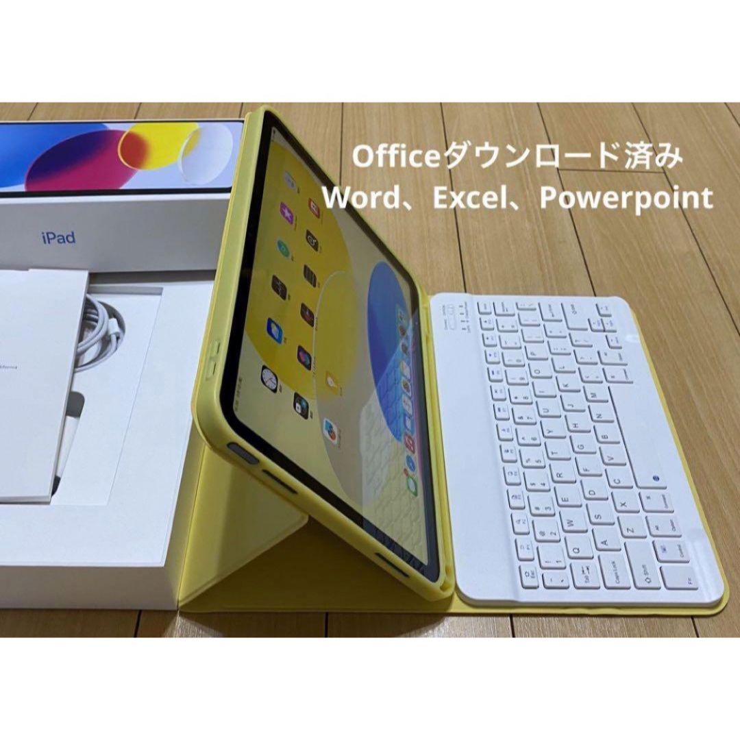 【美品】Ipad第10世代Wi-Fiモデル64GBキーボードとカバー付き スマホ/家電/カメラのPC/タブレット(タブレット)の商品写真