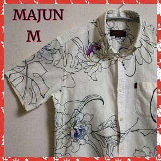 【MAJUN】かりゆしウェア　アロハシャツ　✨美品✨(シャツ)