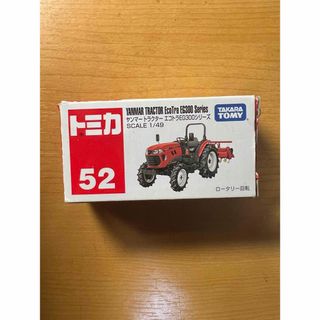 タカラトミー(Takara Tomy)のトミカ　ヤンマー　トラクター　エコトラ　EG300シリーズ(ミニカー)