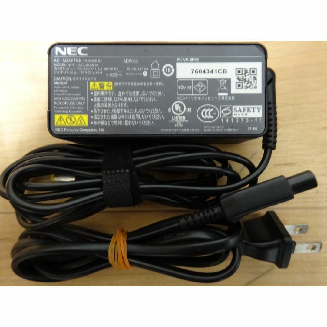 NEC ノートパソコン LAVIE NS PC-NS750DAR/中古特価良品 スマホ/家電/カメラのPC/タブレット(ノートPC)の商品写真