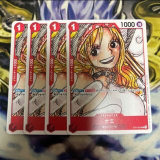 ワンピース(ONE PIECE)のナミ(パラレル)(ONE PIECE FILM RED入場者プレゼント) C ST01-007(シングルカード)