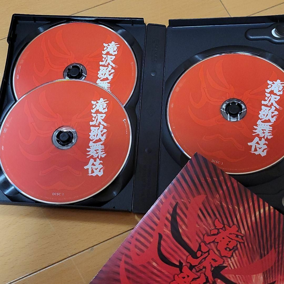 滝沢歌舞伎 2010 通常盤 DVD Snow Man 3枚組 エンタメ/ホビーのDVD/ブルーレイ(ミュージック)の商品写真