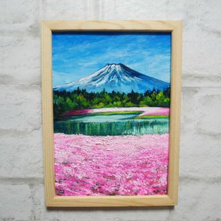 油絵 油彩 油彩画 絵 絵画【富士芝桜まつり】(絵画/タペストリー)