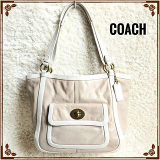 コーチ(COACH)のCOACH☆本革 レザー トートバッグ ターンロック A4収納可 ベージュ系(トートバッグ)