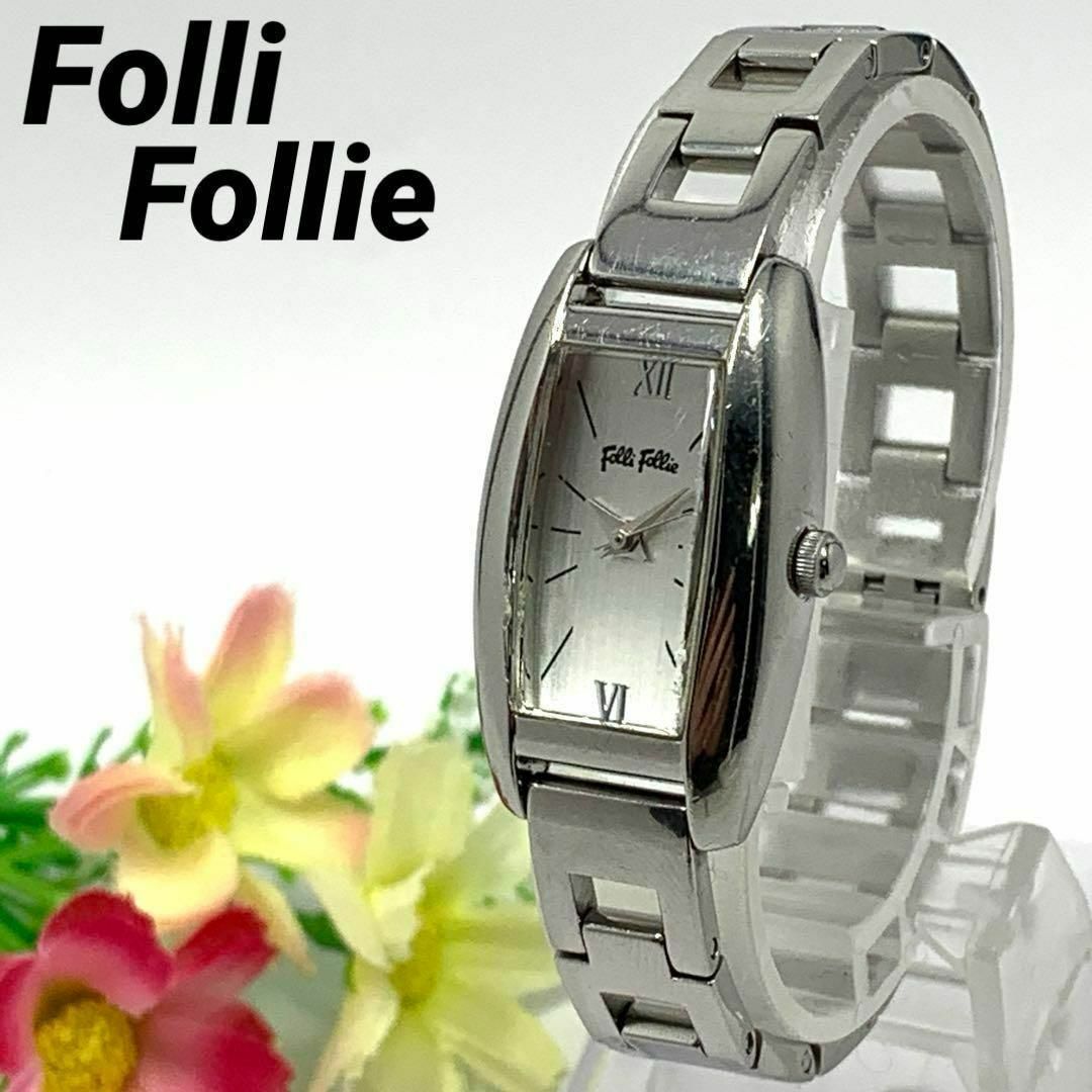 Folli Follie(フォリフォリ)の995 Folli Follie フォリフォリ レディース 腕時計 クオーツ式 レディースのファッション小物(腕時計)の商品写真