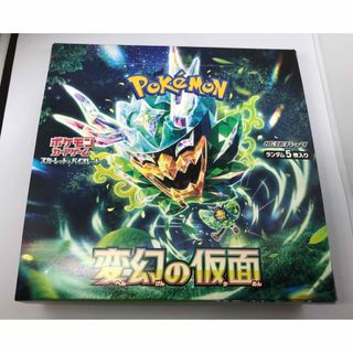 ポケモン - 【即日発送】変幻の仮面　1BOX 30パック 封入率同じ