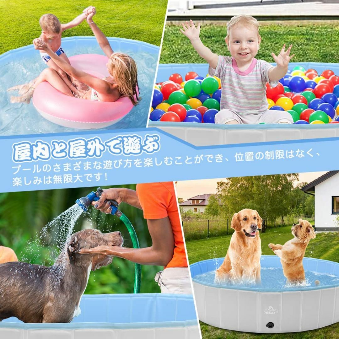 子供用プール ペット用プール 犬用プール 直径160cmｘ高さ30cm 空気入れ キッズ/ベビー/マタニティのキッズ/ベビー/マタニティ その他(その他)の商品写真