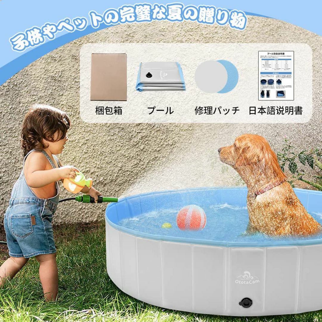 子供用プール ペット用プール 犬用プール 直径160cmｘ高さ30cm 空気入れ キッズ/ベビー/マタニティのキッズ/ベビー/マタニティ その他(その他)の商品写真