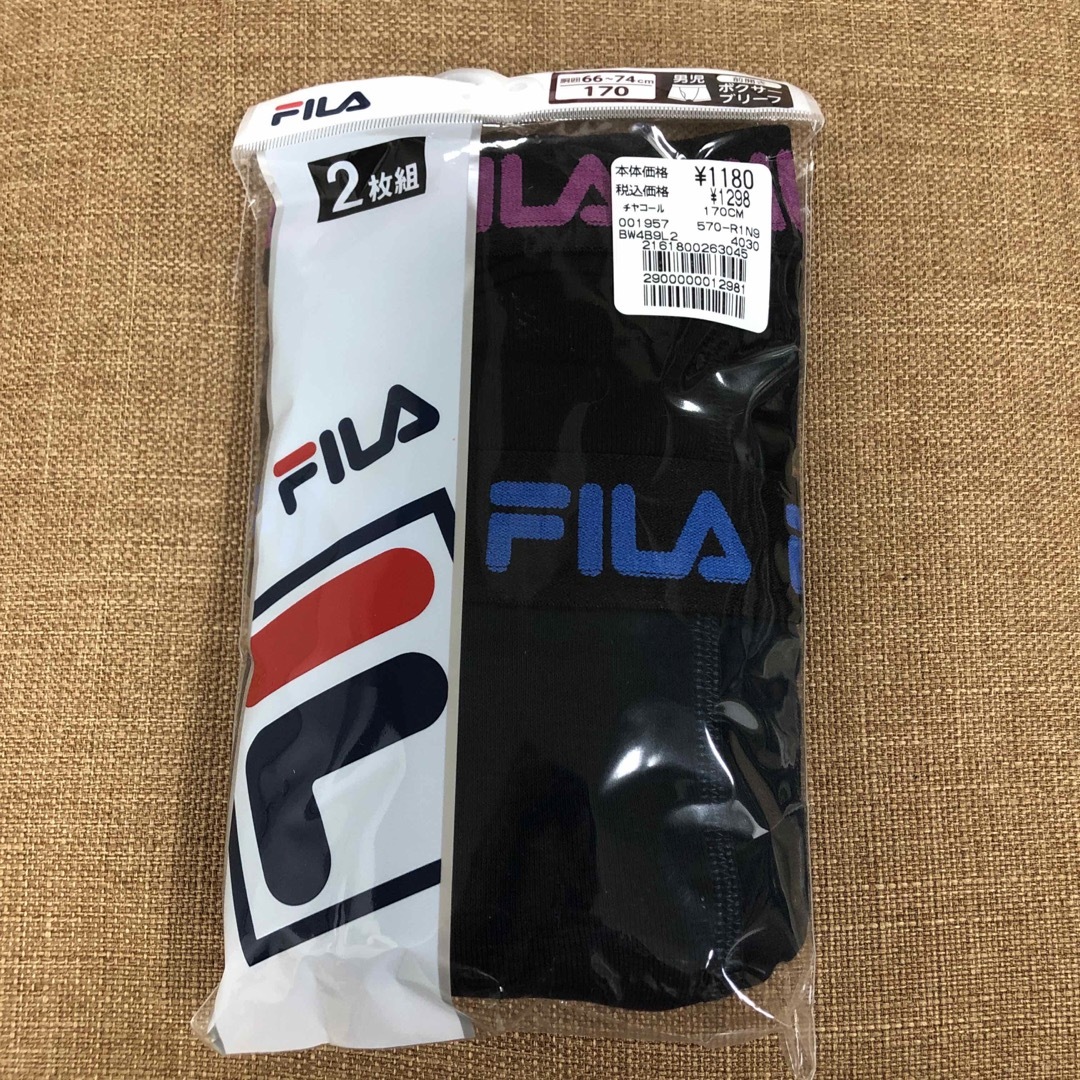 未開封　FILA ボクサーブリーフ　サイズ170  ポリエステル65%綿35% キッズ/ベビー/マタニティのキッズ服男の子用(90cm~)(下着)の商品写真