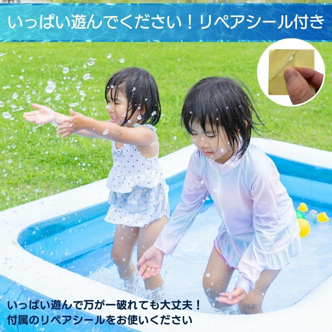 プール ビニールプール 【笑顔は家族の宝物】 大型 子供用プール 子供 家庭用  キッズ/ベビー/マタニティのキッズ/ベビー/マタニティ その他(その他)の商品写真