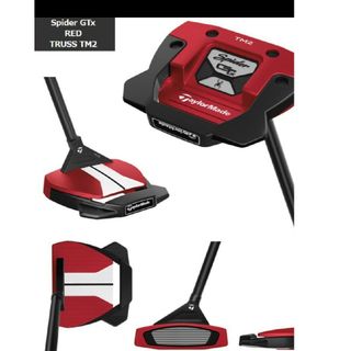 テーラーメイド(TaylorMade)の新品未使用品！入手困難なGTX TM2 ブラックセンター！(クラブ)