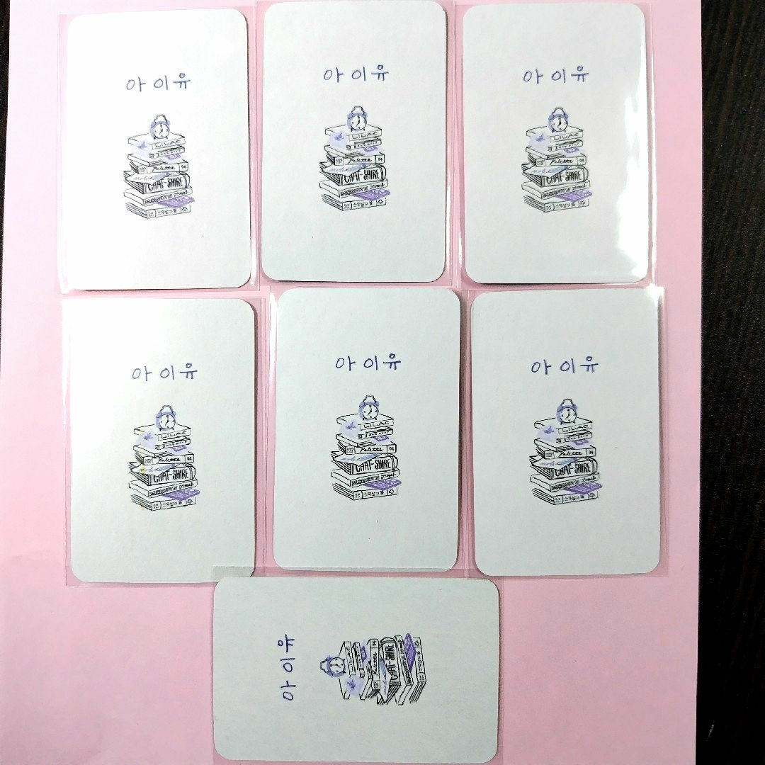 IU ショップ特典 トレカ 7枚 エンタメ/ホビーのCD(K-POP/アジア)の商品写真