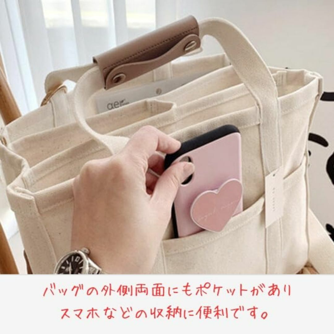 【色: ホワイト】[PETITCHOU] トートバッグ マザーズバッグ ママバッ レディースのバッグ(その他)の商品写真