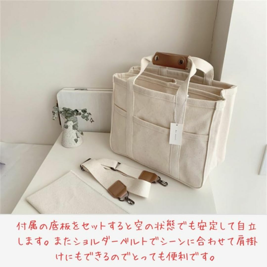 【色: ホワイト】[PETITCHOU] トートバッグ マザーズバッグ ママバッ レディースのバッグ(その他)の商品写真