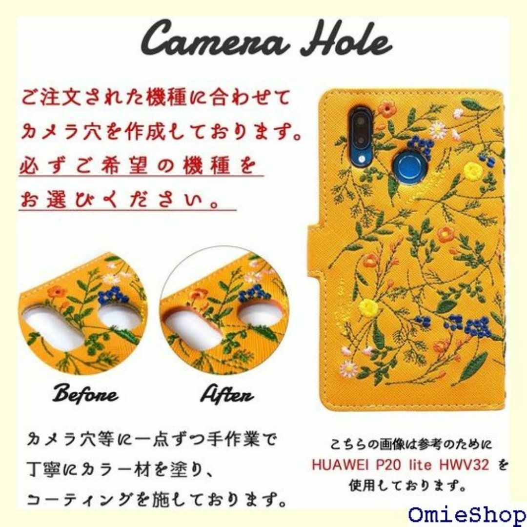 iPhone 13 Pro MAX ケース カバー ボ i 柄 イエロー 240 スマホ/家電/カメラのスマホ/家電/カメラ その他(その他)の商品写真