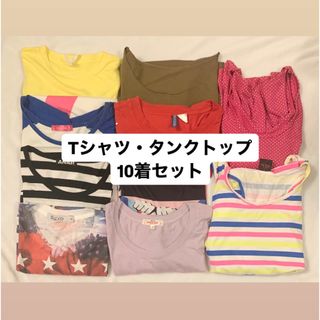 レディース Tシャツ タンクトップ 10着セット(Tシャツ(半袖/袖なし))