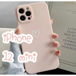 ♡iPhone12mini♡ iPhoneケース 可愛い ハート ピンク(iPhoneケース)